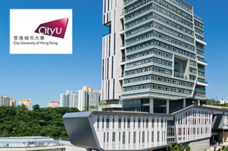 CityU Hong Kong mit Logo